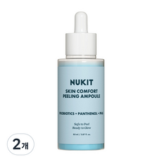 뉴킷 스킨 컴포트 필링 앰플 얼굴 각질 제거 피지 연화제 고마쥬 스크럽 필링젤, 2개, 85ml