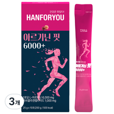 한포유 여성 아르기닌 핏 6000+ L아르기닌 고함량 젤리 콜라겐, 250g, 3개