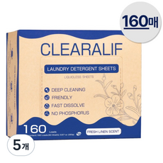클리어리프 솜사탕 세탁 시트 세제 프레시린넨향, 5개, 160개입