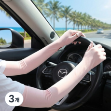 완벽 자외선차단 쿨토시 손등커버 장갑형 골프장갑, 3개, 핑크