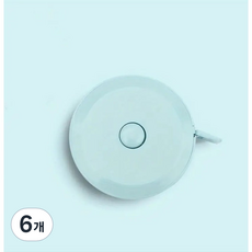 신나서 휴대용 피팅 줄자, 블루, 6개, 1.5m