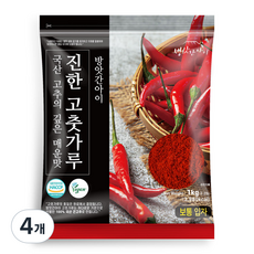 방앗간아이 국산 비건고춧가루 HACCP 용기포장 보통입자, 1kg, 4개