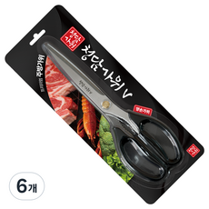 청담가위 프리미엄 업소용 가정용 주방 올스텐 잘드는가위, 상세 설명 참조, 6개