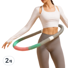 커넥홈 스프링 훌라후프 소프트 뱃살 다이어트 홈트 운동기구, 2개, 삼색, 1.5kg
