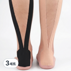 종아리 테이핑 아킬레스건 러닝 마라톤 부종 스포츠 테이프 10개 스킨, 3세트