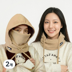 롤링랜드 남녀공용 방한 후드 넥워머, 2개, 베이지