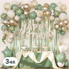 모아룸 풍선 파티 생일 이벤트 장식 풍선구름 세트, 3세트, 그린골드 풍선 세트 3세트, 그린골드 풍선 세트