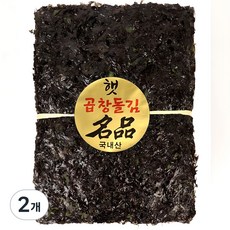 진도 명품 햇 곱창 돌 김 청정해역 진도 지주식 곱창 돌 김 100매, 2개, 440g