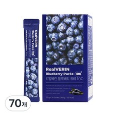 [홈쇼핑 동일 상품]리얼베린 블루베리 퓨레 100, 70개, 20g 70개, 20g