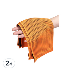 다있수 스포츠 타올 5가지 색상 데일리로 사용가능! 운동 타올 수건 기능성 타올, 2개, 오렌지