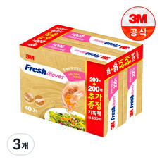 [3M]후레쉬 위생장갑 200+200매(1+1)Pack, 3개