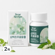 국산 삼백초추출물 98% 편안한 맥문동 매실, 2개, 60정