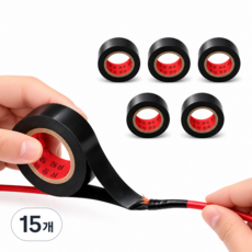 쥬커머스 PVC 방수 전기 절연 테이프 블랙 19mm x 10m, 15개