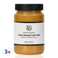 야스티 순 땅콩버터 크리미 100% 무첨가, 500g, 3개