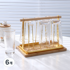 가려거든 우드손잡이 우드받침대 빠른건조 컵걸이, 6개, 골드