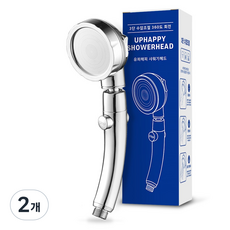 유피해피 U.P 수압상승 3단 분사 절수 샤워기 헤드, 실버 샤워헤드+호스, 2개