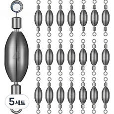 Hqzoomee낚시 봉돌 세트 고중량 회전 강철추 케이스 제공 민물과 염수 낚시에 적합합니다ZHTZ20PCS, 5세트, 20개입