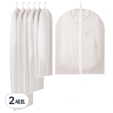 필굿리빙 먼지방지 반투명 옷커버, 2세트, 5개입