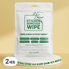 퓨리위 스티커 제거 티슈 세트 + 스크래퍼 끈적임 낙서 유성펜 잔여물 제거 클리너, 2세트