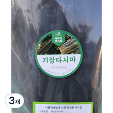 국내산 기장다시마 100% 속리산 큰손 언니판매, 3개, 500g