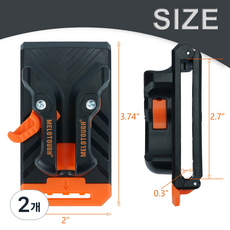 MELOTOUGH 세트 퀵 릴리스 벨트 클립 (파우치 드릴 홀스터용) 모든 벨트에 간편하게 부착 가능 공구 파우치 토트백에 클립으로 고정 벽걸이 정리함에도 부착 가능, 2개