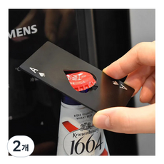 포커모양 병따개 초소형 트럼프 포커 모양 병따개 성년식 선물로 사용할 수 있습니다 스페이드 에이스 스테인리스 맥주병따개 지갑 주머니 휴대용 한손 간편 오프너, 2개, 검정색