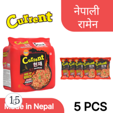 커렌트 스파이시 누들 라면 Current spicy noodles 네팔 라면 nepal, 15개