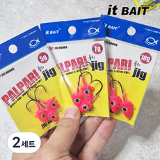잇베이트 팔팔이 핑크 지그헤드 5+7+10 세트 풀치 지그헤드, 2세트, 1개입