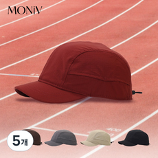 모니브 메쉬 러닝 모자 스포츠 캡, 버건디, 5개