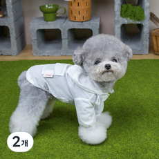 강아지 야외 자외선 차단 방수 레인코트 통기성 후드 자켓, 2개, 흰색