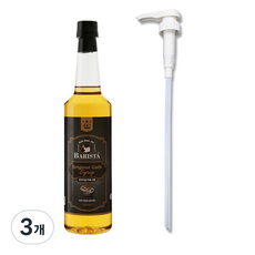 그리심 덕후네 오리지널 커피시럽 + 시럽펌프, 3개, 750ml