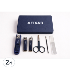 아피샤르 튀지 않는 손톱깎이 3종 + 귀이개 + 눈썹가위 + 각질제거 세트, 2개, 블루