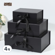 홈앤힐링 고급 선물상자 접이식 리본 싸바리 상자, 4개, 차콜 블랙