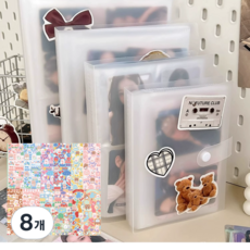 스무들 포카바인더 포토 카드 보관 북 네컷 앨범, 4x6 사이즈 80매, 8개