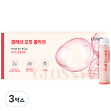 콜레브 모핏 콜라겐 저분자콜라겐펩타이드 3270 건강기능식품 어린콜라겐 모발케어 헤어콜라겐, 3박스, 250ml