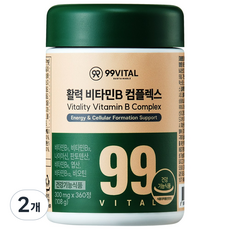 99바이탈 활력 비타민B 컴플렉스, 2개, 360정