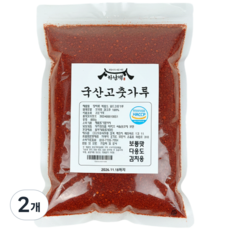 [국내산] 하남댁 국산고춧가루 김치용 다용도입자 보통맛, 2개, 800g