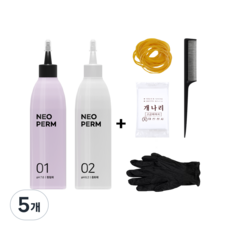 [세트] 마잘 순한 비건 셀프 파마약 네오펌 저자극 비건 펌제 염색모 손상모 최소화, 150ml, 5개