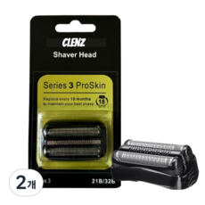 브라운 시리즈 3 면도날 21b 날망 헤드 호환용, 2개