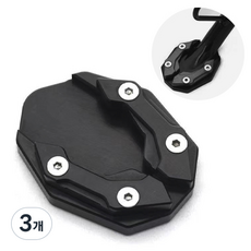고아웃타운 오토바이 사이드 스탠드 클립 받침대 블랙, 3개