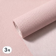 감성 패브릭 촬영 배경지 비반사 사진 배경천 제품 소품 촬영 배경, 3개, 핑크