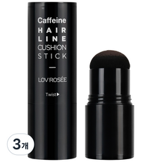 로브로제 카페인 헤어 라인 쿠션 스틱 3g / 흑채 M자 빈모 정수리 가르마 커버, 3개, 라이트브라운(자연갈색)