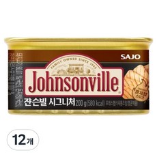 쟌슨빌 시그니처, 200g, 12개