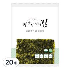 방앗간아이 조미김 고소한 참기름김 10봉 맛있는 구운김 선물세트, 20g, 20개