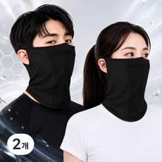 자외선 차단 UPF50+ 쿨 메쉬 골프 테니스 등산용 풀커버 초경량 마스크, 2개, 블랙