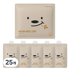 뉴베러 슬림 베어 단백질 쉐이크 파우치, 25개, 40g