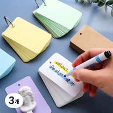 리빙릿 미니 영어 단어장 휴대용 영단어장 수첩 암기 카드 링 노트, 3개, 블루(9x5cm) 50매