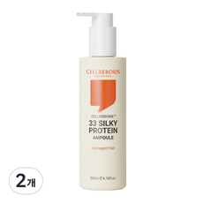 셀리본 셀리바이옴 33실키 단백질 앰플 큐티클 열보호 시트러스, 2개, 200ml
