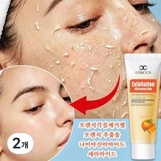 오렌지 브라이트닝 필링 젤 Peeling Gel 부드러운 필링 | 피부톤업 보습, 2개, 50g