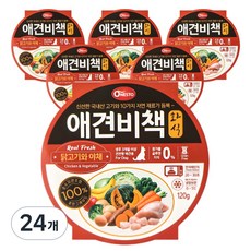펫퍼스 애견비책 화식 강아지사료 습식사료 화식사료 애견사료 자연식사료, 24개, 120g, 닭+야채